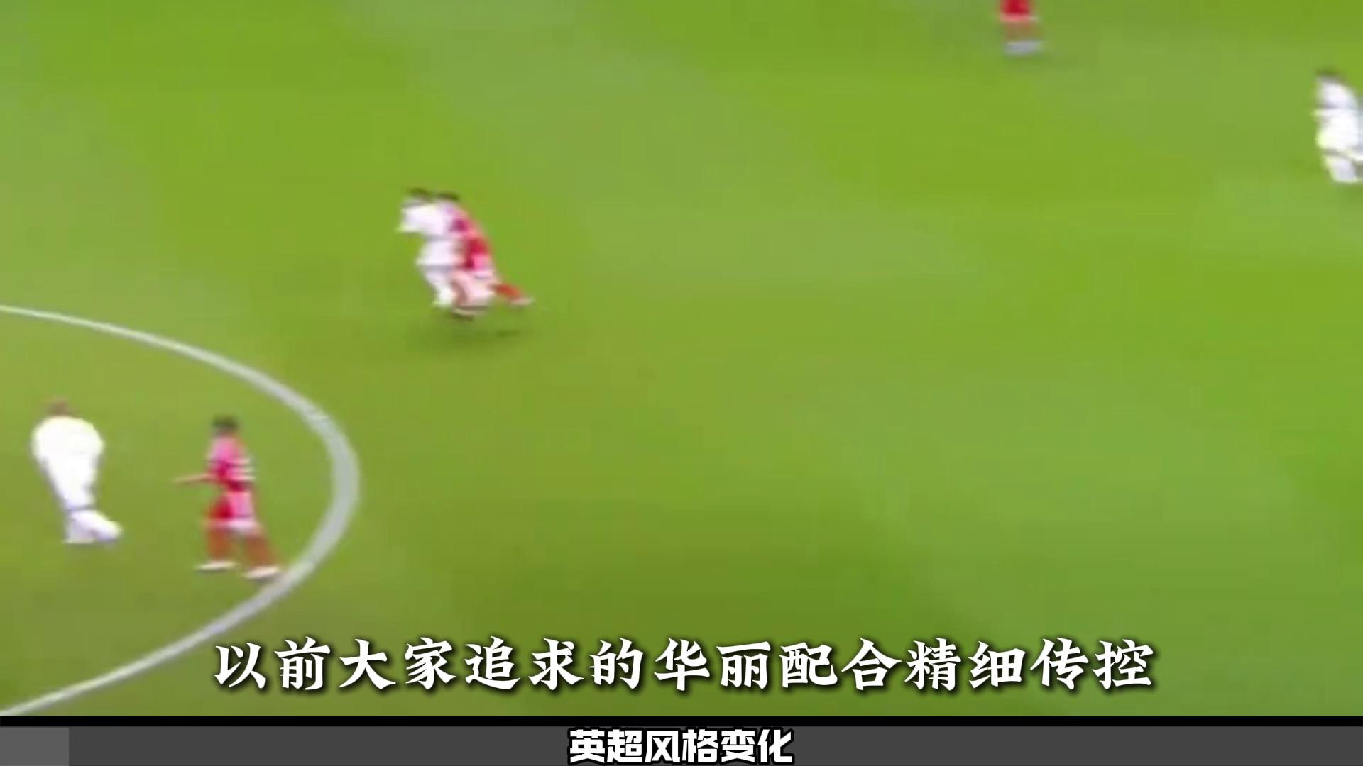 清晨成都蓉城备战英超，复出首秀细节曝光，话题不断，更衣室氛围转暖(索普打败庄家pdf)